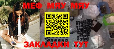 твердый Ливны