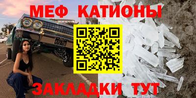 твердый Ливны
