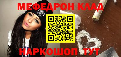 a pvp Ликино-Дулёво