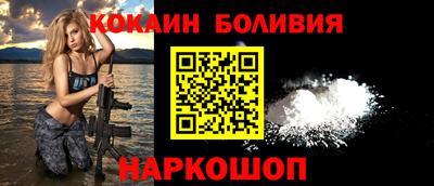 мдма Лесосибирск