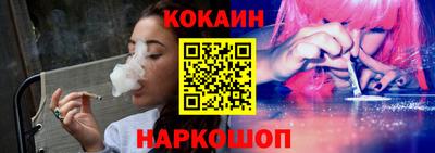 мдма Лесосибирск