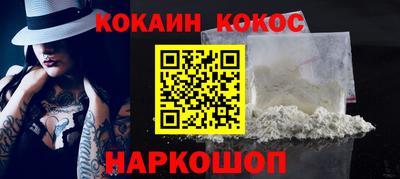 твердый Ливны