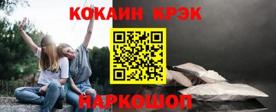 твердый Ливны