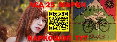 твердый Ливны