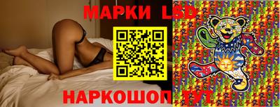 a pvp Ликино-Дулёво