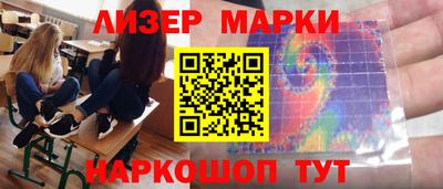 a pvp Ликино-Дулёво