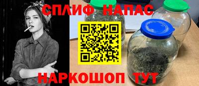 твердый Ливны