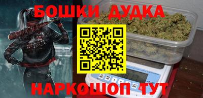 мдма Лесосибирск