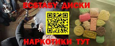 твердый Ливны