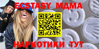 твердый Ливны