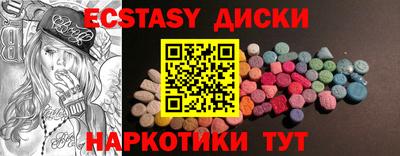 твердый Ливны