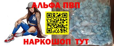 мдма Лесосибирск
