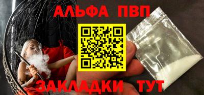 мдма Лесосибирск