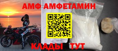 твердый Ливны