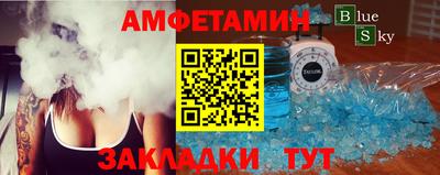 мдма Лесосибирск