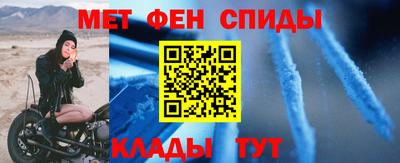твердый Ливны