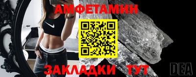 твердый Ливны