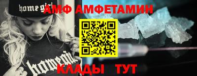 твердый Ливны