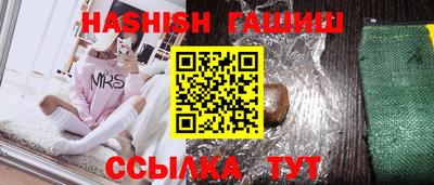 мдма Лесосибирск